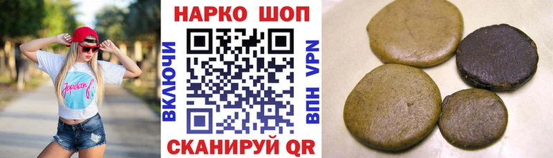 Каннабис Чадан