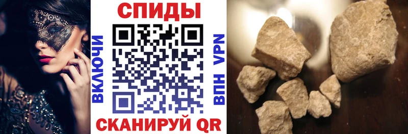 АМФЕТАМИН 97%  хочу наркоту  Чадан 