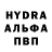 МЕФ 4 MMC Harold Gretzky