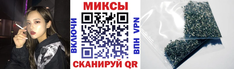 Бутират 1.4BDO  где можно купить наркотик  Чадан 