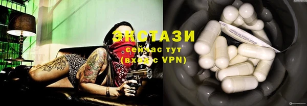 2c-b Алзамай