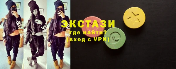2c-b Алзамай