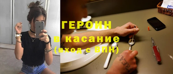 jwh Медногорск