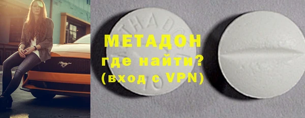 крисы Алексин