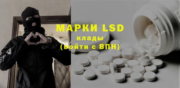 крисы Алексин