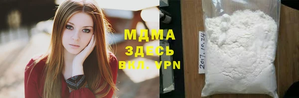 марихуана Алексеевка
