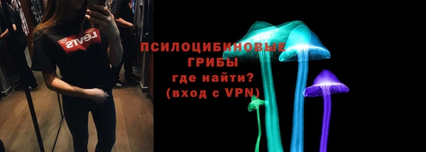 марихуана Алексеевка