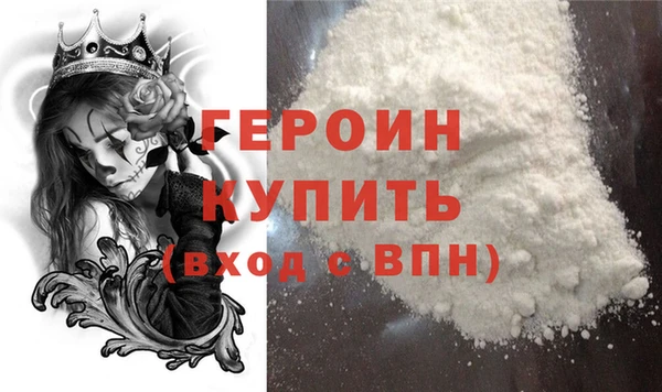 jwh Медногорск