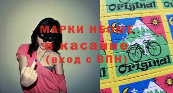 2c-b Алзамай