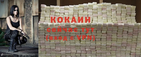 jwh Медногорск