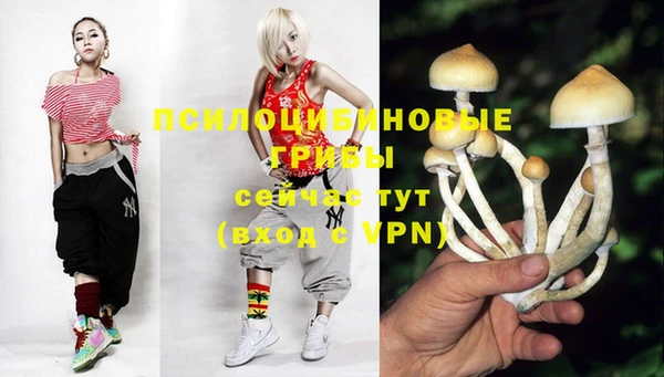 марихуана Алексеевка