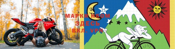 марихуана Алексеевка