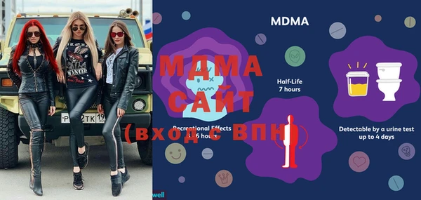 меф Мегион